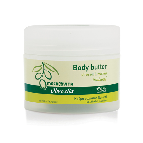 MACROVITA Olive.elia Natural body butter olive oil & mallow 200ml the