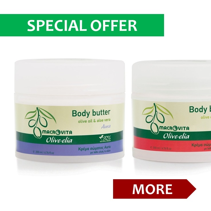 Promotion on natural body butter!